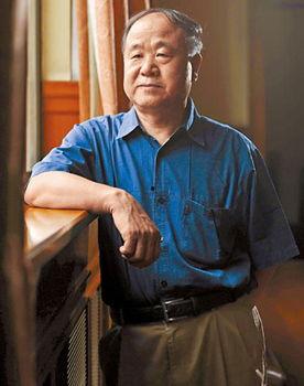 娱乐吃瓜酱莫言,娱乐吃瓜界的“瓜王”传奇
