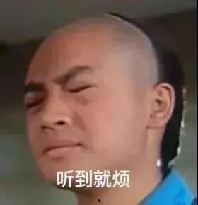 娱乐圈人吃瓜吗